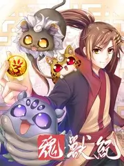 戏曲舞台调度图专题缩略图